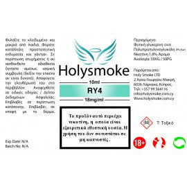 Holysmoke RY4 Tobacco 10ml